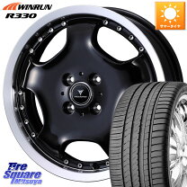 楽天市場】165／45R16（ブランドウェッズ）（タイヤ・ホイールセット 