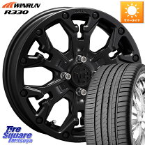 楽天市場】165／55R14（サマータイヤ・ホイールセット｜タイヤ 