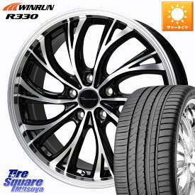 HotStuff Precious HS-2 ホイール 19インチ 19 X 7.5J +48 5穴 114.3 WINRUN R330 サマータイヤ 245/45R19 T32エクストレイル ZR-V レヴォーグレイバック SL系フォレスター SK系フォレスター