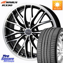 楽天市場】245／40R19（P.C.D（mm）114.3）（サマータイヤ・ホイール 
