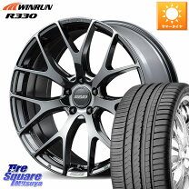 楽天市場】レイズ homura 245／45 r19の通販