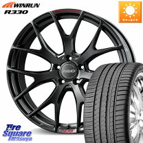 楽天市場】rays ホムラ 19インチ 2x7 8．0j 225／55の通販