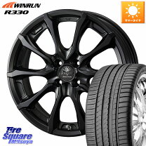楽天市場】165／45R16（ブランドウェッズ）（タイヤ・ホイールセット 