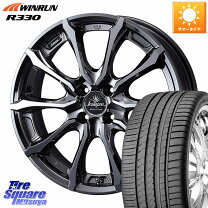 楽天市場】165／45R16（ブランドウェッズ）（タイヤ・ホイールセット 