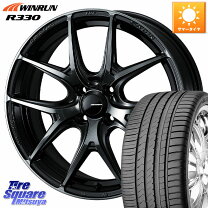 楽天市場】atr sport 195／45r16の通販