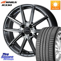 楽天市場】205／50R17（ホイール穴数4）（タイヤ・ホイール｜車用品 