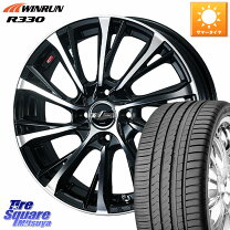 楽天市場】165／50R16（扁平率（%）50）（サマータイヤ・ホイール 