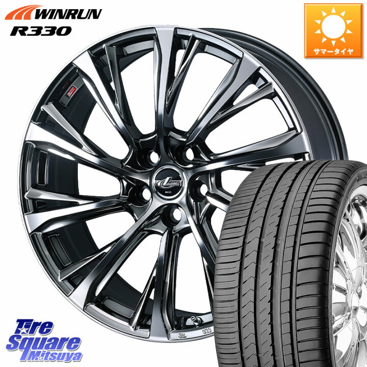 楽天市場】WEDS LEONIS JG レオニスJG ホイール 20インチ 20 X 8.5J + 