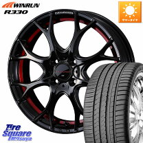 楽天市場】195／40R17（ホイール穴数4）（サマータイヤ・ホイール 