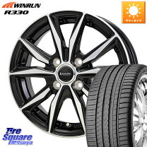 楽天市場】165/50R15（取付サービス楽天Carタイヤ交換サービス 