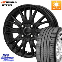 楽天市場】205／55R16（ホイール穴数4）（タイヤ・ホイールセット 