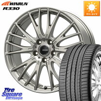 楽天市場】205/55r16（ホイール穴数5）（サマータイヤ・ホイールセット 
