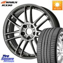楽天市場】ワークエモーション 245/40r18の通販
