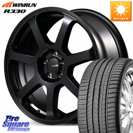 MANARAY 【欠品次回2月下-3月上旬予定】MID Racing R07 TypeS ホイール 17インチ 17 X 7.0J +48 5穴 114.3 WINRUN R330 サマータイヤ 215/55R17 ヤリスクロス CX-3 RC系オデッセイ前期