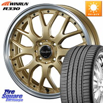 楽天市場】ウィンラン winrun r330 165/45r16の通販