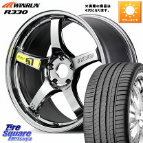 楽天市場】215／45R17（ブランドレイズ）（タイヤ・ホイールセット 