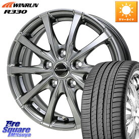 HotStuff Exceeder E08 平座仕様(レクサス・トヨタ専用) ホイール 17インチ 17 X 7.0J +40 5穴 114.3 WINRUN R330 サマータイヤ 215/55R17 70系カムリ