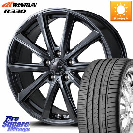 Japan三陽 ZACK Sport-FT ホイール 17インチ 17 X 7.0J +38 5穴 114.3 WINRUN R330 サマータイヤ 215/55R17 70系カムリ