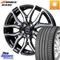 楽天市場】アルミホイール ヴェルファイア 235/50r18の通販