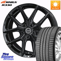 楽天市場】エクストレイル（リム径（インチ）20）（車用品｜車用品 