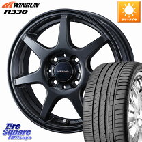 楽天市場】winrun r330 195／45r16の通販