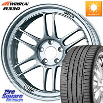 楽天市場】215／45r17 4穴の通販