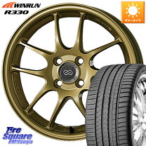 楽天市場】215／45R17（ブランドエンケイ）（タイヤ・ホイール｜車用品 
