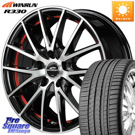 MANARAY MID SCHNEIDER シュナイダー RX27 RX-27 ホイール 4本 17インチ 17 X 7.0J +48 5穴 114.3 WINRUN R330 サマータイヤ 215/55R17 ヤリスクロス CX-3 RC系オデッセイ前期