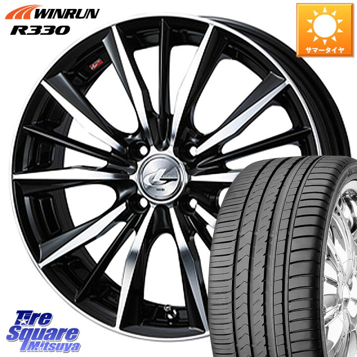 楽天市場】WEDS 33256 レオニス VX 特価○ ウェッズ Leonis BKMC 