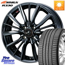 楽天市場】165／50R16（サマータイヤ・ホイールセット｜タイヤ 