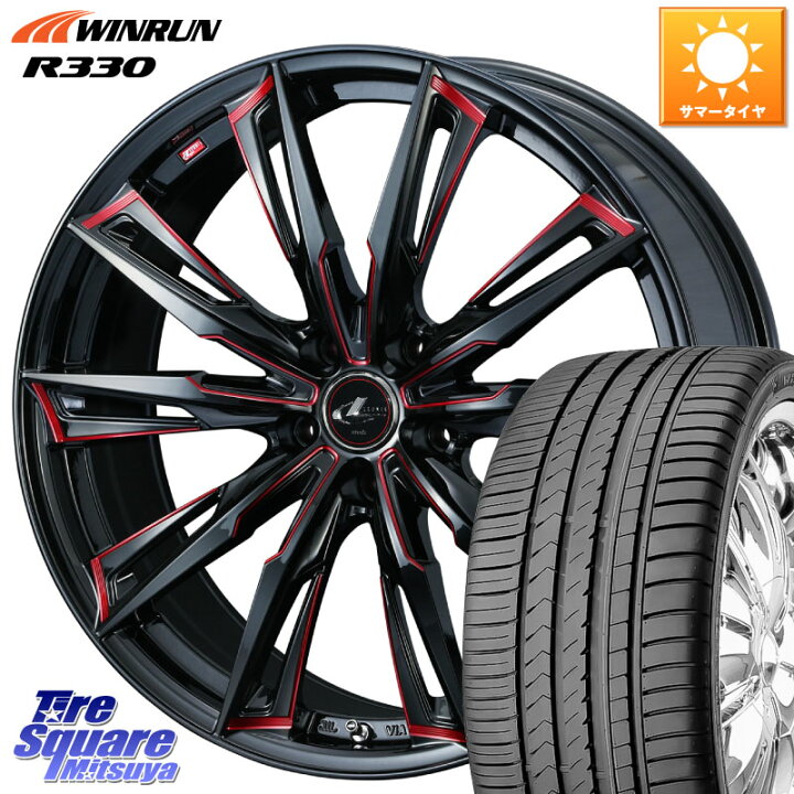 楽天市場】WEDS LEONIS レオニス GX RED ウェッズ ホイール 19インチ 