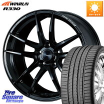 楽天市場】225／45R18（ブランドウェッズ）（サマータイヤ・ホイール 