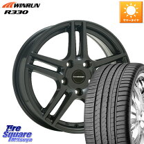 楽天市場】bmw 225/50r17（リム幅（インチ）7.5）（車用品｜車用品 