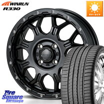 楽天市場】165/50R15（取付サービス楽天Carタイヤ交換サービス 