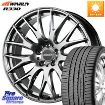 楽天市場】245／40R19（P.C.D（mm）114.3）（サマータイヤ・ホイール 