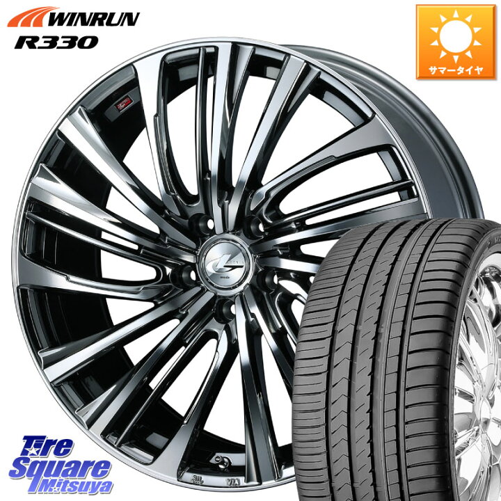 楽天市場】WEDS ウェッズ weds レオニス LEONIS FS 17インチ 17 X 7.0J 