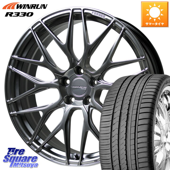 楽天市場】HotStuff TSF-01 HS トラフィックスターフォージド ホイール 