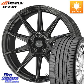 KYOHO キョウホウ CIRCLAR サーキュラー C10R 18インチ 18 X 7.0J +48 5穴 114.3 WINRUN R330 サマータイヤ 215/55R18 CX-30 MX-30