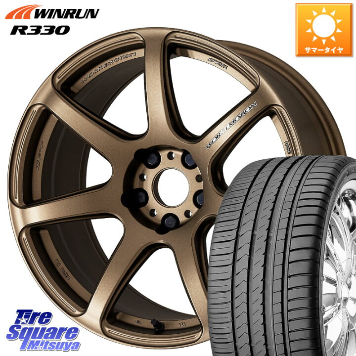 楽天市場】WINRUN R330 サマータイヤ 215/40R18WORK ワーク EMOTION 