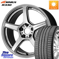 楽天市場】winrun r330 205／50r17（タイヤ・ホイール｜車用品）：車 
