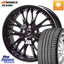 楽天市場】245／40R19（タイヤ本数4本）（サマータイヤ・ホイール 