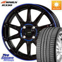 楽天市場】165/50R15（取付サービス楽天Carタイヤ交換サービス 