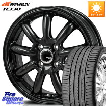 楽天市場】winrun r330 195／45r16の通販