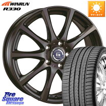 楽天市場】185／55R16（ホイール穴数5）（タイヤ・ホイールセット 