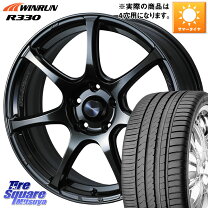 楽天市場】205／50R17（ホイール穴数4）（車用品｜車用品・バイク用品 