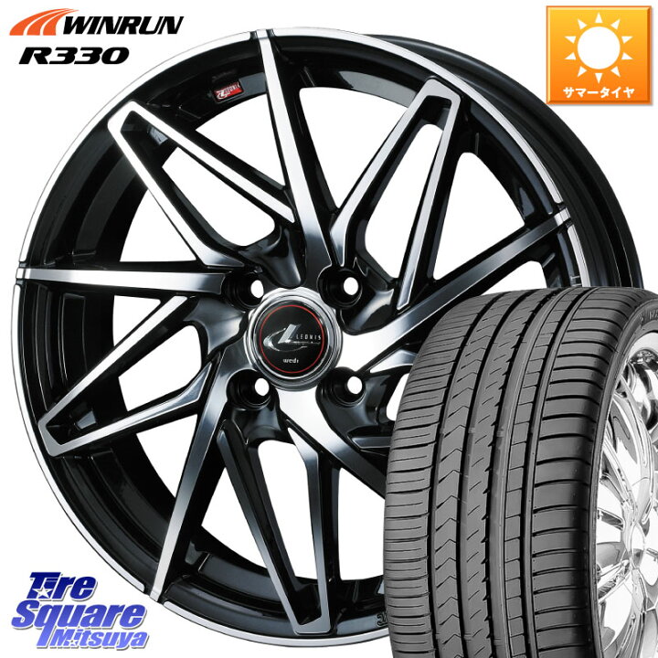 楽天市場】WEDS 40583 レオニス LEONIS IT PBMC 17インチ 17 X 6.5J 