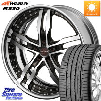 楽天市場】シャレン xf－55 17インチの通販