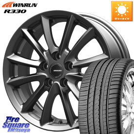 KOSEI クレイシズVS6 QRA712Gホイール 17 X 7.0J +53 5穴 100 WINRUN R330 サマータイヤ 215/50R17