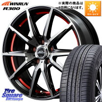 楽天市場】185／70R14（サマータイヤ・ホイールセット｜タイヤ 