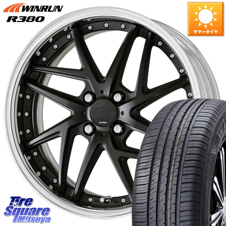 楽天市場】WORK RIZALTADO MESH2 A Disk 16インチ 2ピース 16 X 6.0J + 